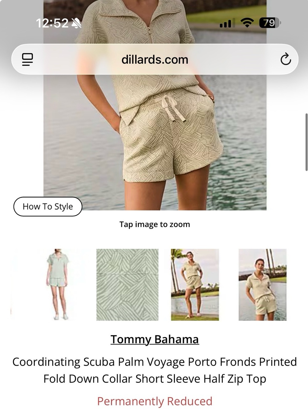 BNWT Tommy Bahama Palm Voyage Set- Porto Fronds Half-Zip Top and Shorts sz small - Picture 3 of 12